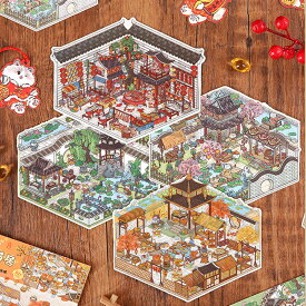 送料無料 シーンシール デスク用ジオラマシール ステッカー DIY 手帳 可愛い 趣味 紙素材 パズル ミニチュア 韓国風 ストレス解消 手帳素材パック 手作りキット 子供～大人向け 知育玩具 初心者 楽天海外通販