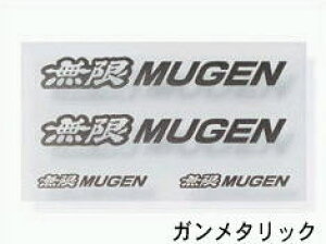 y[ւɂđz GuXebJ[ A STCY@mugen XebJ[ S i@ԃS@ K^