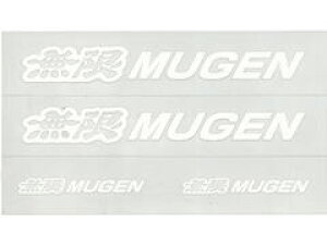 y[ւɂđz GuXebJ[ A STCY@mugen XebJ[ S i@ԃS@ zCg