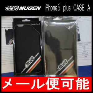 �y���[���։z�����@MUGEN POWER iPhone6 Plus CASE A