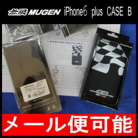 【メール便可】MUGEN POWER iPhone6 Plus CASE B