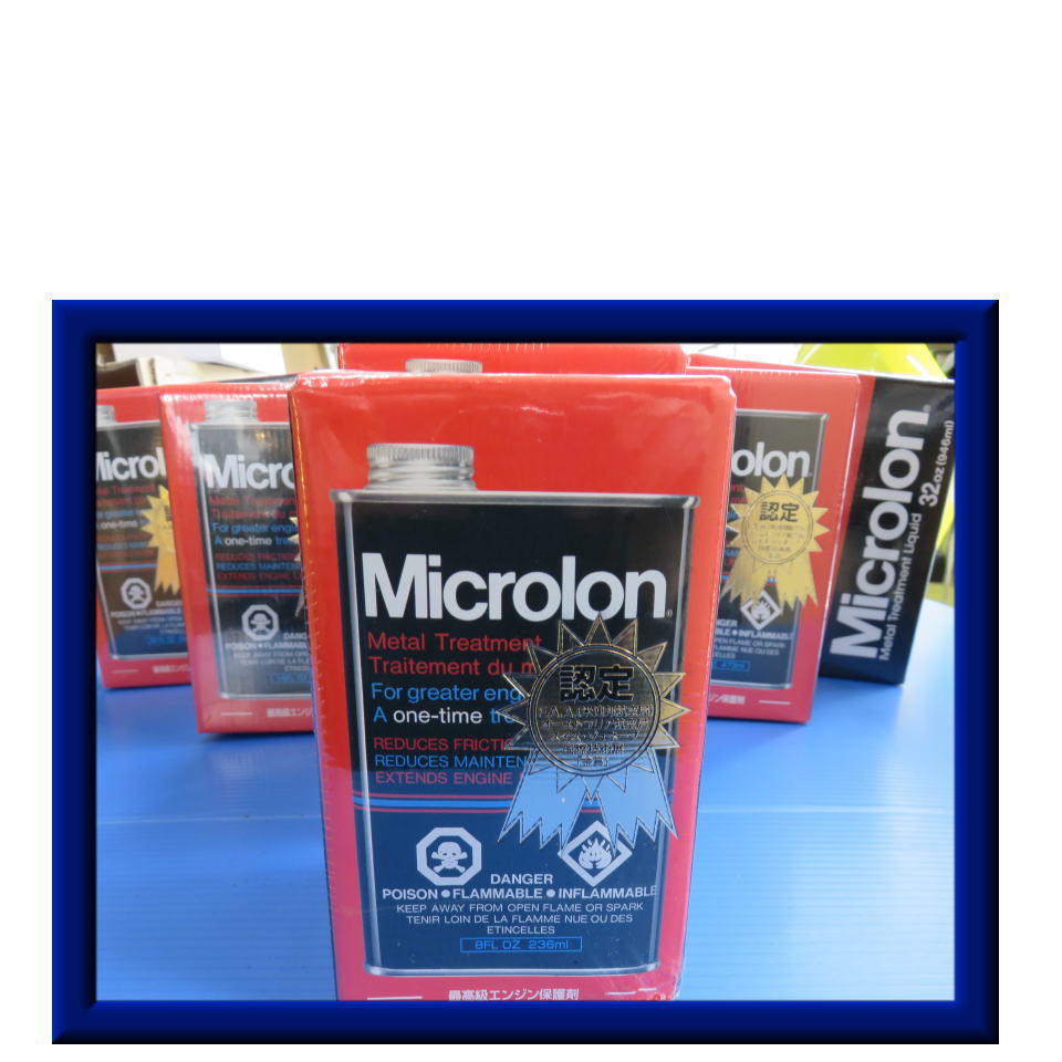 メーカー: 発売日: 送料無料！（離島除く）Microlon(マイクロロン)メタルトリートメント リキッド 8oz 正規品 エンジントリートメント ８オンス