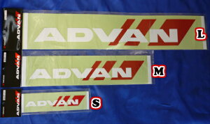 �y���[���։zADVAN�@�������@�ԃ��C���@�X�e�b�J�[�@M�T�C�Y