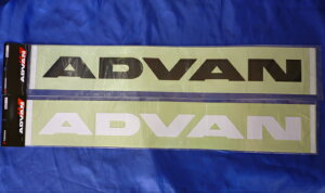 �y���[���֑��������zADVAN�@���S�X�e�b�J�[�@�A�h�o���@�X�e�b�J�[�i��j�@�����������I�т��������B