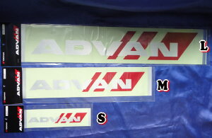 �y���[���։zADVAN�@�V���o�[�����@�ԃ��C���@�X�e�b�J�[�@L�T�C�Y