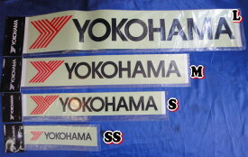 【メール便可】YOKOHAMA　ステッカー　黒抜き　SSサイズ