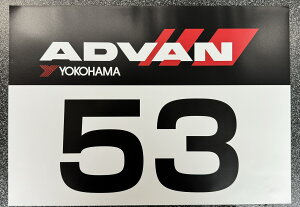 ���K�i ADVAN �A�h�o�� �[�b�P�� �T�[�L�b�g���s �W���J�[�i �p�r�ʑΉ��@���������@���s��