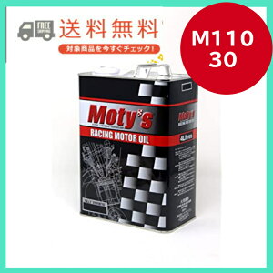 eB[Y Motyfs GWIC M110 5W30 4L w \ ȔR Ïl T[LbgΉ 