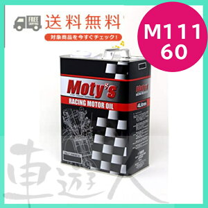 GWIC 10W-60 eB[Y Motyfs M111 4L \ w T[Lbgs X|[c nCp[ԗp 