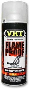 VHT SP115@ϔM ω Xv[ ^Cv  o co NA dグ h e 325ml ϔMx704°C-1093°C 1300°F-2000°F Satin Clear SP115