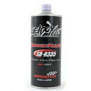 u[Lt[h  R-MASTER RACING FLUID SB-R335 1L _ Zp T[Lbg X|[cs DOT5.1 