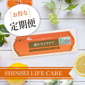 楽天市場 Dha Epa プラセンタ サプリメント ダイエット 健康の通販