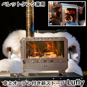 アウトドア用品 ピザ窯 キャンプ」の人気商品一覧 | 安い商品を通販 