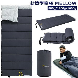 Deerest �����^�Q�� MELLOW 800g/1200g/1600g �I�ׂ�T�C�Y �V�����t �L�����v�p�Q�� ���L �L�����v �z�c �Ԓ��� �y�� �g���� �u�����P�b�g �z�c�Z�b�g �V�����t �I�[���V�[�Y�� �H�p �~�p ���q�z�c �R