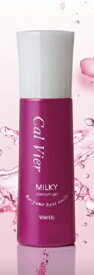 ★2025/7/1より価格が改訂されました★ホワイトリリー[White Lily]カルフィア　ミルキー(120ml)【送料無料】コクがあるのにベタつかない、乳化剤不使用の弱酸性、保湿乳液カルフィア2品購入にプレゼント付き★