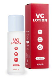 ホワイトリリー[White Lily]VCローション65ml【送料無料】VCローションは美白とニキビ用に開発された化粧水です。活性酸素を除去するため、皮脂の酸化を防ぐ効果にも大いに期待できます。