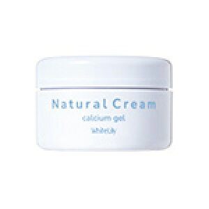 NEW☆リニューアル品です☆ホワイトリリーナチュラルクリーム90g【3個セット送料無料】赤ちゃんがうっかりなめても無害な全身用クリーム!べとつかず、つけてすぐ食材を触っても大丈夫!