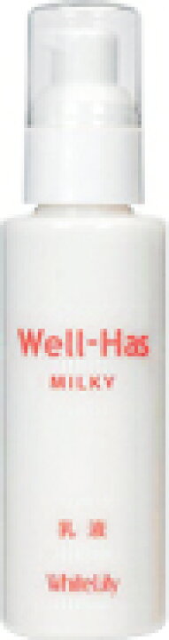 楽天市場】☆2025/7/1より価格が改訂されました☆ホワイトリリー「Well 