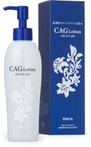 2025/7/1艿i܂zCg[[White Lily]CAG[V(200ml)yzɋz܂Ăsvcȃ[VłBϐỎϐƂāA{fB[V
