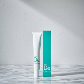 アロマ De 7アイテムアロマ De UVベース(朝のUV下地)30g紫外線と外的刺激から肌を守るツヤ系美容UV下地【送料無料】【アイリス】【iRIS】【オーガニック】【化粧下地】