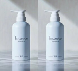 アイリス[iRIS]アイシャンプー（380ml）2個セット【送料無料】ノンシリコン・ヘッドスパシャンプー！ハリ・コシ・ツヤを与える！エバチェンと同じ成分を配合☆