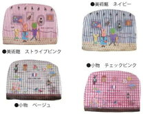 楽天市場】ラブアダブダブ（バッグ・小物・ブランド雑貨）の通販