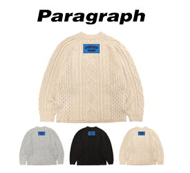 Paragraph正規品【パラグラフ】 [送料無料] 2022FW Box Cable Knit No.031 ユニセックス ストリート カジュアル ニット男女兼用ニット長袖　韓国ファッション　ロゴニット　オーバーサイズ　ルーズフィット 韓国ブランド　ケーブルニット　クールネック無地ニット　冬ニット