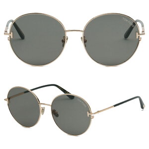 TOM FORD トムフォード 大人気 TF1145K 28A ブランドサングラス ラウンドサングラス リムレス ファッションサングラス オーバーフィット 旅行 ユニセックス 男女兼用 メンズサングラス レディー