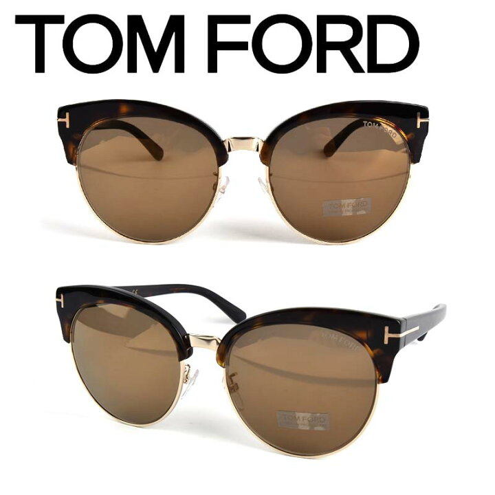 HESHE 【送料無料】TOM FORD トムフォード 大人気 TF481 52G ブランドサングラス ウェリントンサングラス ファッションサングラス カラーレンズ ハーフリム 旅行 旅 遊び ユニセックス 男女兼用 メンズサングラス レディースサングラス アイウェア HE&SHE HESHE TOM FORD トムフォード 大人気 TF483 55G ブランドサングラス ウェリントンサングラス ファッションサングラス カラーレンズ アジアンフィット 旅行 旅 遊び ユニセックス 男女兼用 メンズサングラス レディースサングラス アイウェア