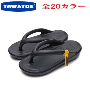 HE&SHE [��������] �yTAW&TOE ZEROVITY FLIP FLOP�z�t���b�v�t���b�v ���� ���j�Z�b�N�X UNISEX �����Y ���f�B�[�X �j�� ���� �j�q ���q �V�i �[���r�e�B �V���[�Y �T���_�� �X���b�p