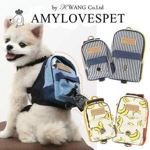 AMYLOVESPET(GC~[uYybg) HE&SHEyzDog Backpack Mini Whitening Pack(L-size) ybgpi U o obNpbN n[lX n[lX ybgACe ؍uh