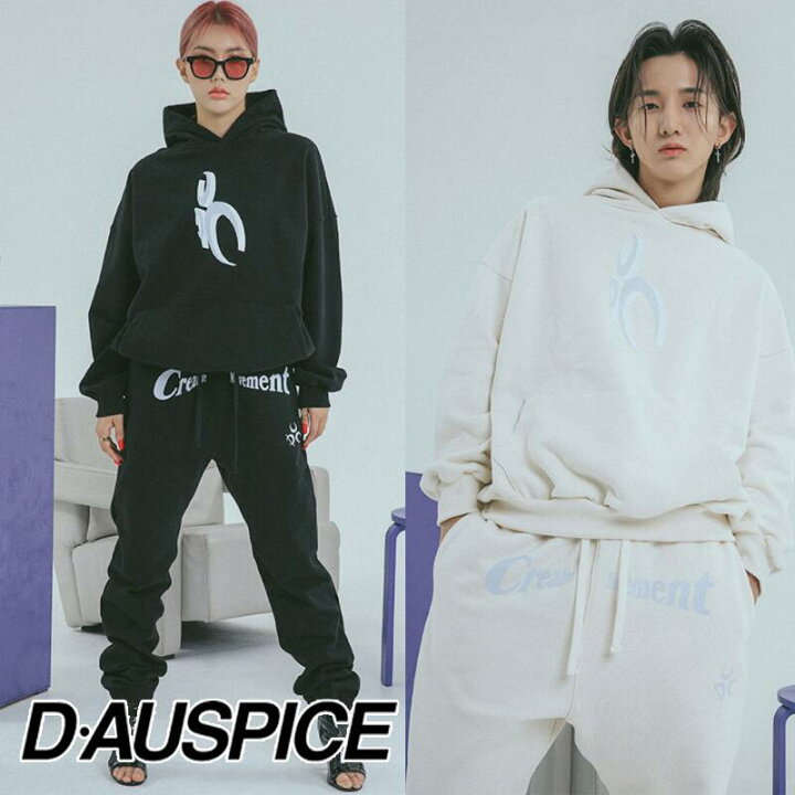 楽天市場 He She 送料無料 D Auspice ディーオスピス Dauspice Set Up Og Sweat Hoodie セットアップ ユニセックス ストリートファッション トレーナ パーカー フーディー 運動服 韓国芸能人 韓国ブランド カジュアル ルーズフィット オーバーサイズ He She