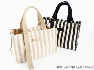 AMYLOVESPET (GC~[uYybg) HE&SHEyzJullie Walking Bag Stripe ybgpi U o XOobO Lp y ybgLA LA ybgACe ؍u