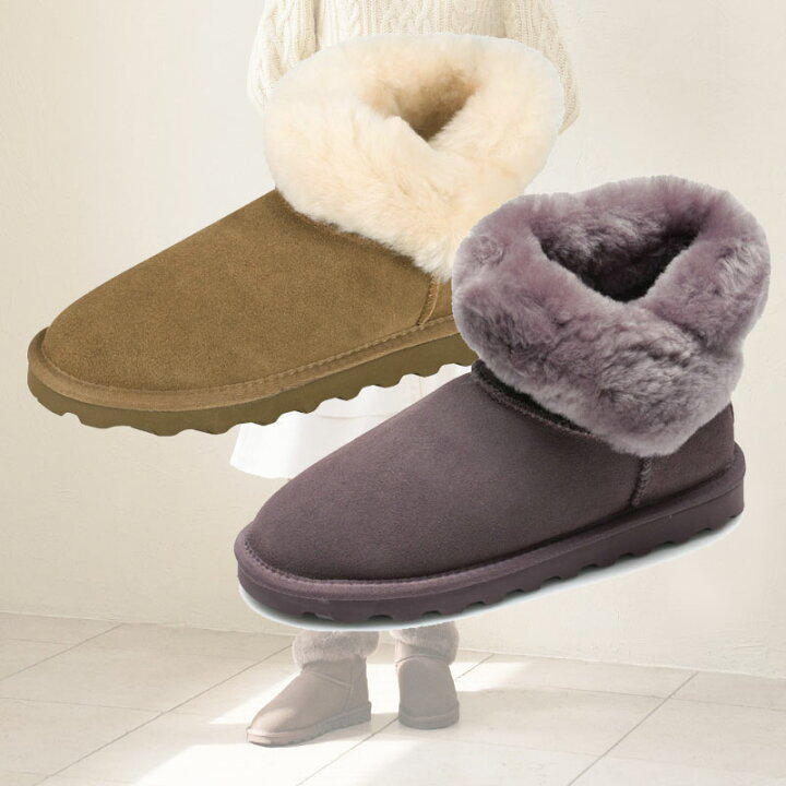 楽天市場】HE&SHE [送料無料] ベアパウ BEARPAW エルシウールブーツ