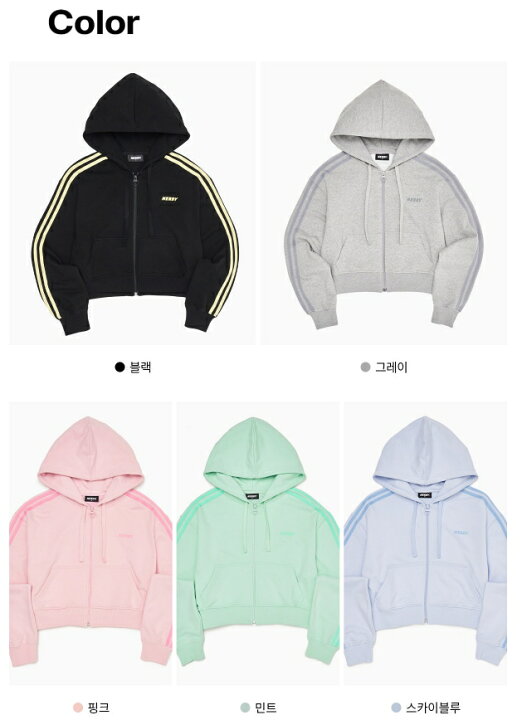 激安セール Nerdy ノルディ Heshe 送料無料 22ss Ny Hooie Zip Up Set Nyジップアップパーカーセット ユニセックス ストリート カジュアル トレーニング カップルルック ペアルック セットアップ Set Up 全2カラー Fucoa Cl