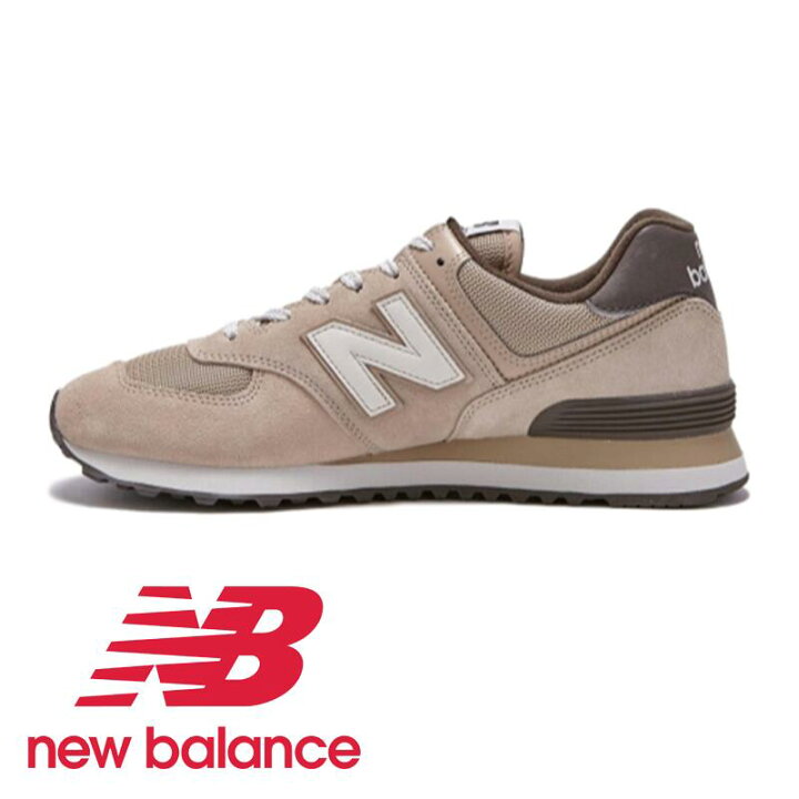 楽天市場】HE&SHE [送料無料] new balance 574 ニューバランス 