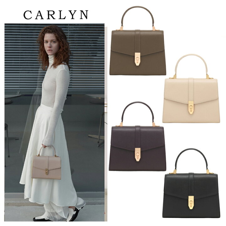 楽天市場】HE&SHE [送料無料] carlyn DEAR BAG カーリンディアス  