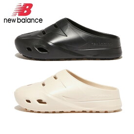 HE&SHE [送料無料] ニューバランス NEW BALANCE 韓国 KOREA ユニセックス 男女兼用 メンズ レディース フリップフラップ スリッパー サンダル カジュアル靴 ストリート ボックスあり デイリー靴 ペア靴 カップル靴 お勧め 大人 SD5501 2カラー