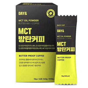 DAY& MCT OIL POWEDR Bulletproof Coffee Sticks 1BOX(10Gg x14) HE&SHE DAY& MCT OIL�h�e�R�[�q�[�������� ��l�C