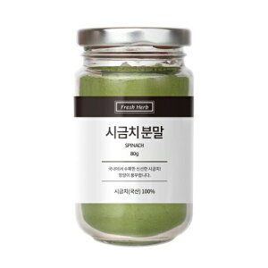 HE&SHE  ق񑐕 80g VR S H xr[t[h N tbVn[u FRESH HERB   L Pꌴ