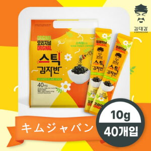 HE&SHE  LWo Dried Laver stick C ؍Y tC Cu  ӂ肩C lC Mtg yY v[g 10g 40C
