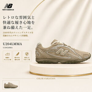 �j���[�o�����X New Balance 204L �X�G�[�h ���j�Z�b�N�X �j�����p �X�j�[�J�[ ���[�J�b�g ���g�� �����j���O �J�W���A�� �X�g���[�g �X�|�[�c �X�G�[�h ���b�V�� �؍� HE&SHE [��������] U204LMMA