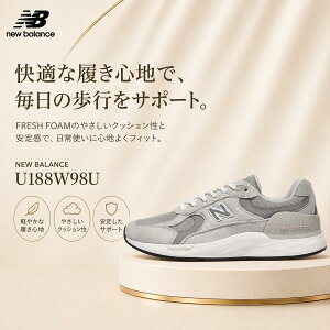�j���[�o�����X New Balance 1880 V2 ���j�Z�b�N�X �j�����p �E�H�[�L���O�V���[�Y �X�j�[�J�[ �V�R��v �؊v �X�G�[�h ������v ���b�V�� Fresh Foam X �N�b�V���� �y�� ���s �X�|�[�c �J�W���A�� ��