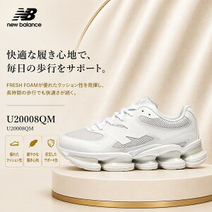 �j���[�o�����X New Balance ABZORB 2000 �A�u�]�[�u2000 ���j�Z�b�N�X �j�����p �X�j�[�J�[ ���[�J�b�g ���b�V�� ABZORB ABZORB SBS Stability Web �N�b�V���� Y2K ���g�� �����j���O �X�|�[�c �X�g���[�g �J�W