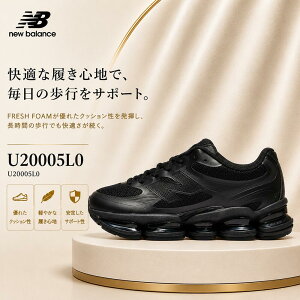 �j���[�o�����X New Balance ABZORB 2000 �A�u�]�[�u2000 ���j�Z�b�N�X �j�����p �X�j�[�J�[ ���[�J�b�g ���b�V�� ABZORB ABZORB SBS Stability Web �N�b�V���� Y2K ���g�� �����j���O �X�|�[�c �X�g���[�g �J�W