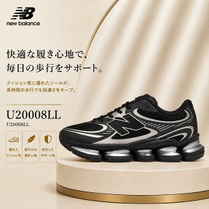 �j���[�o�����X New Balance ABZORB 2000 �A�u�]�[�u2000 ���j�Z�b�N�X �j�����p �X�j�[�J�[ ���[�J�b�g ���b�V�� ������v ABZORB ABZORB SBS Stability Web �N�b�V���� ���^���b�N Y2K ���g�� �����j���O �X�g