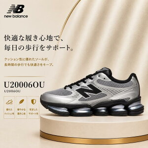 �j���[�o�����X New Balance ABZORB 2000 �A�u�]�[�u2000 ���j�Z�b�N�X �j�����p �X�j�[�J�[ ���[�J�b�g ���b�V�� ABZORB ABZORB SBS Stability Web �N�b�V���� ���^���b�N ���t���N�^�[ Y2K ���g�� �����j���O 