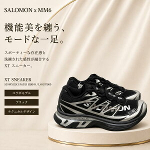 �T������ Salomon × �G���G��6 ���]���}���W�F�� MM6 Maison Margiela XT-MM6 �G�b�N�X�e�B�[ �G���G��6 ���j�Z�b�N�X �j�����p �X�j�[�J�[ �g���C���V���[�Y ���[�J�b�g ���b�V�� ACS Contagrip �R���{ ��