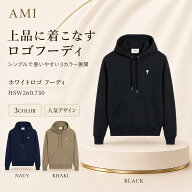 HE&SHE [送料無料] AMI PARIS アミパリス ホワイトハートロゴパッチパーカー SMALL HEART LOGO PATCH HOO…