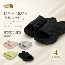 ノースフェイス THE NORTH FACE KOREA 【正規品】 26SS フィオルスライド FIORD SLIDE ユニセックス メンズ レディース ストリート カジュアル シューズ サンダル スリッパー ミュール 韓国 HE&SHE [送料無料] NS81S02